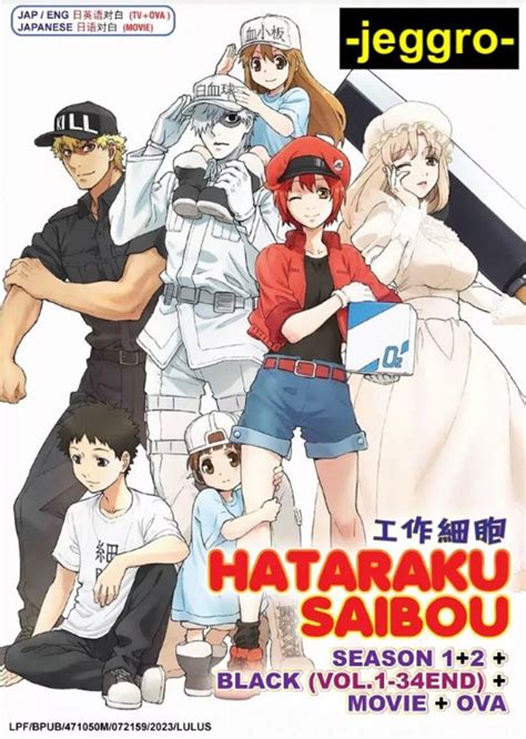 Hataraku Saibou Season 1 + 2 Subtitle Indonesia .